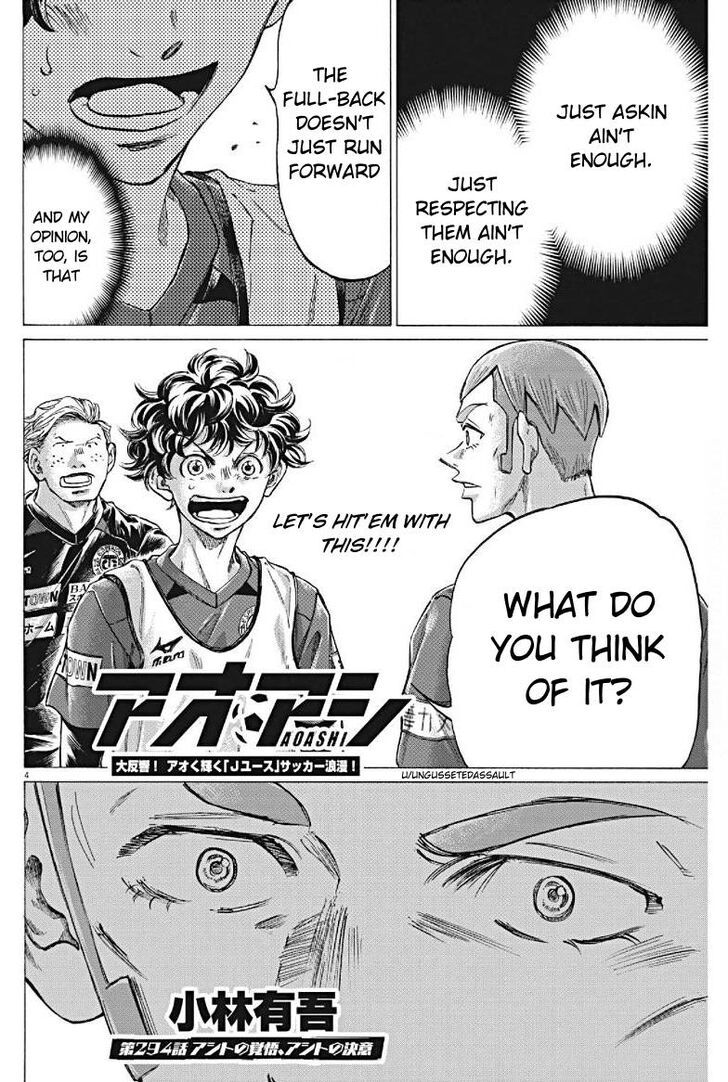 Ao Ashi, Chapter 294 image 04